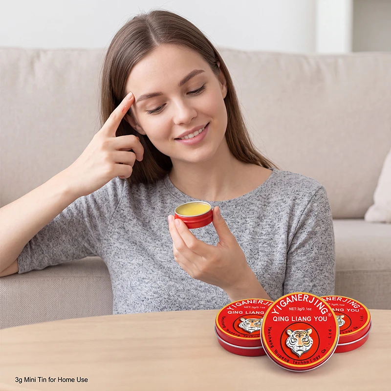10/20/30PCS YIGANERJING COOLING OIL, PORTABLE HOUSEHOLD COOLING BALM, FOR APPLICATION AFTER MOSQUITO CONTACT AND AFTERNOON TIREDNESS, 3G MINI TIN BOX, PERFECT FOR SUMMER TRAVEL, HOME AND OFFICE USE.