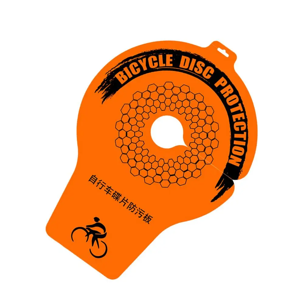 AliExpress NONE Bike Disc Brake Protector Oil Splash Shield Motorcycle Chain Guard Grime Protector for Motorbike Mountain Road Bike Wheels Clean