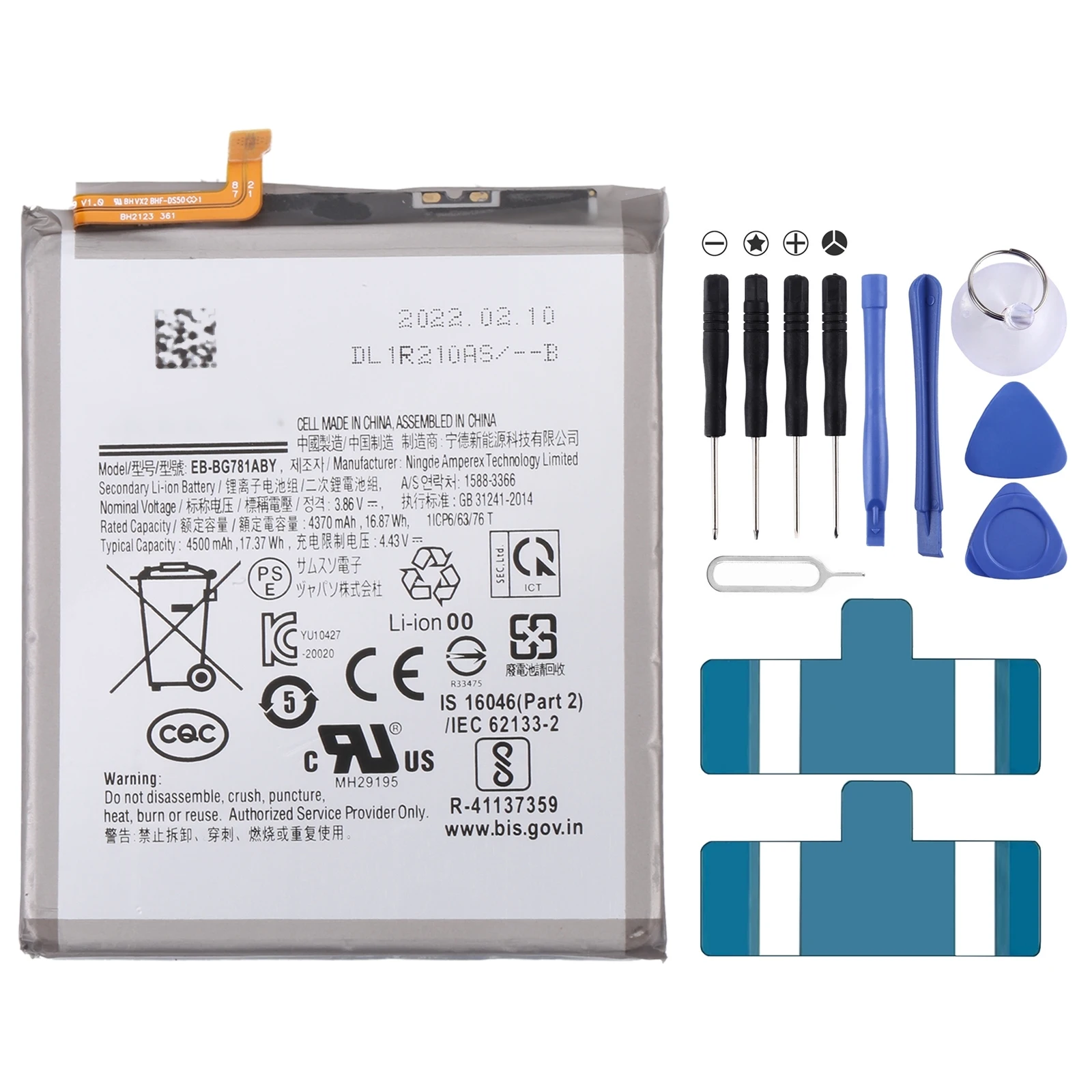 Battery For Samsung Galaxy S20 FE 5G SM-G781 A52 SM-A526/DS 4500mAh EB-BG781ABY Battery Replacement