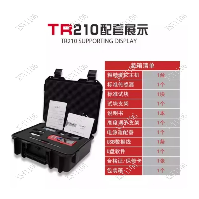 TR210 Portable Surface Finish Meter Roughometer for Surface Roughness Testing Measurement Instrument