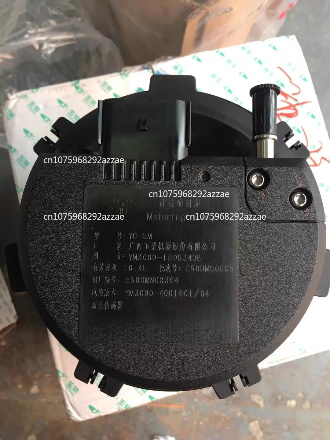 

Насос мочевины в сборе с уровнем жидкости YM300041 новый оригинальный специальный дозирующий инжекционный