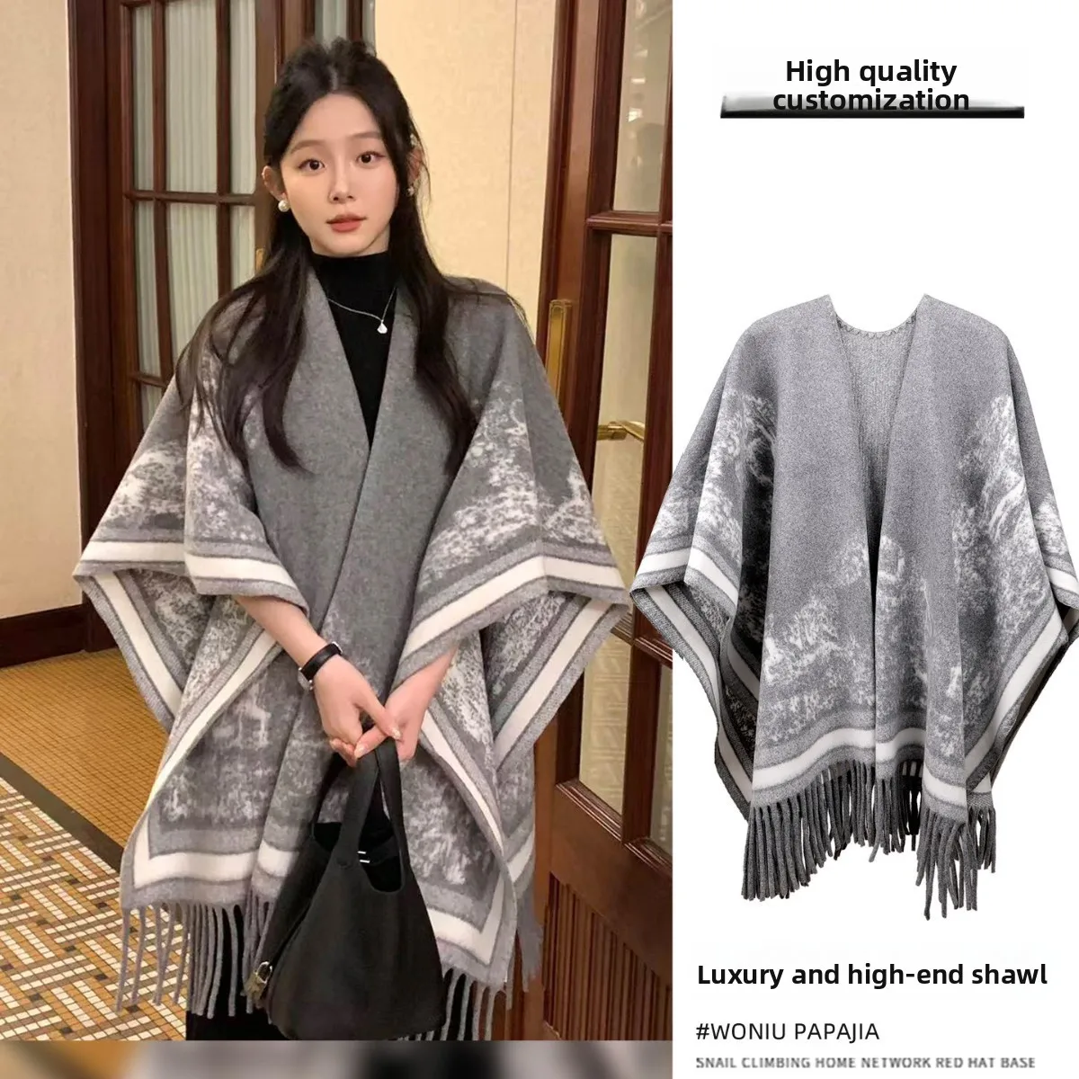 Light Luxury Premium Feel Wrap Coat for Women, Autumn/Winter Fashion Ancient Style Warm Scarf Cape Outerwear