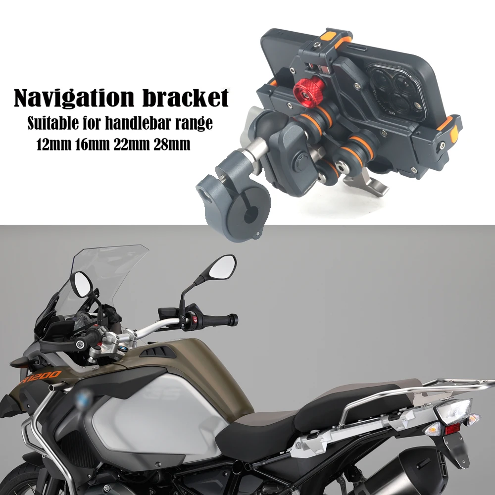 

Подходит для BMW F850GS F750GS F700GS F800GS R1200GS R1250GS R1300GS ADV универсальная подставка для телефона для мотоцикла скутера