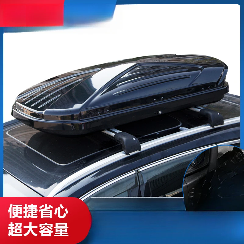 

Suitable for Genuine Car Large Capacity SUV Roof Universal Ultra-thin Travel Box Luggage Rack
