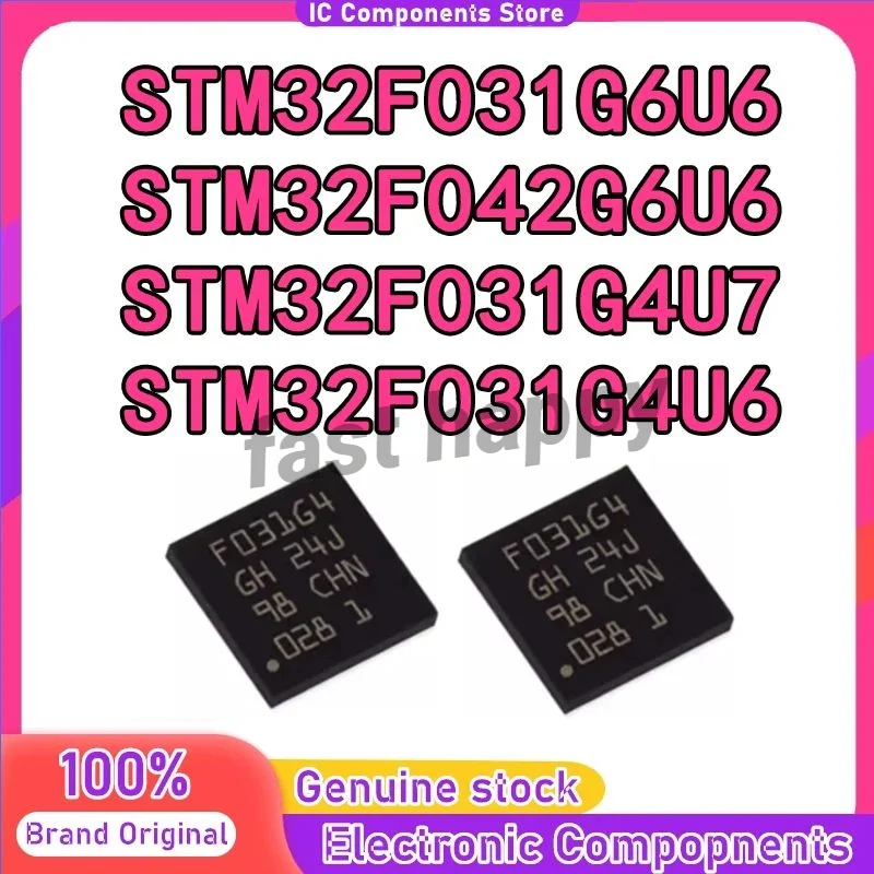 

STM32F031G4U6 STM32F031G4U7 STM32F031G6U6 STM32F042G6U6 STM32F031G4 STM32F031G4 STM32F031G6 STM32F042G6 STM IC MCU Chip QFN28