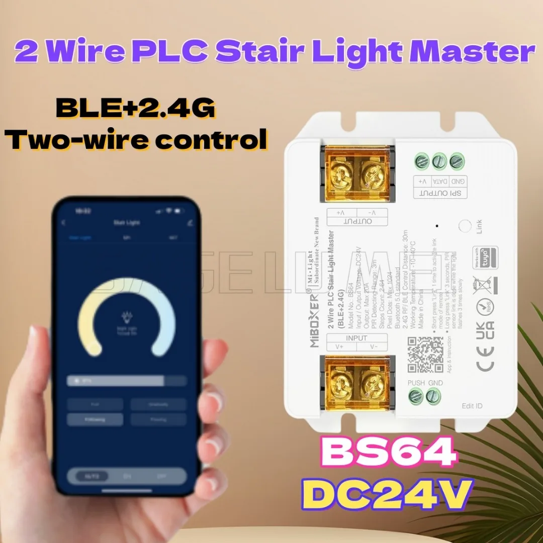 

NEW Milight 2.4G controller series BS64 2 Wire PLC Stair Light Master BLE Bluetooth control Supports up to 64stairs SPI DC 24V