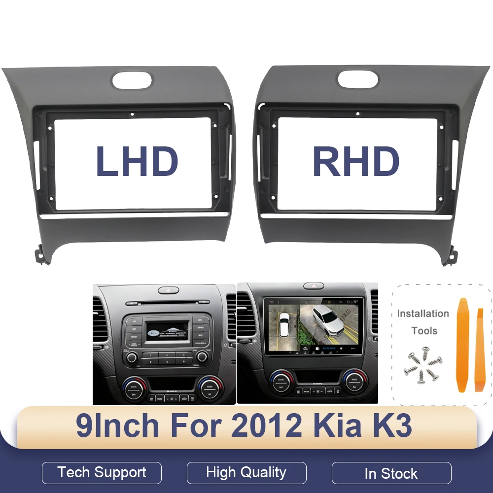 2 Din Car CD Radio Plastic Fascias Panel Dashboard Frame Installation GPS Android Multimedia Playe Cables for 2012 Kia K3 9INCH