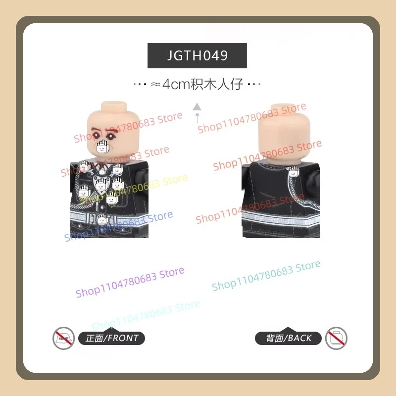 MOC New Military Man, The Late People's Charge Flag, Ceremonial Black Coat Toy, Gift and Decoration Collection.