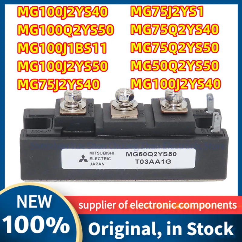 

IGBT Module MG50Q2YS50 MG75Q2YS50 MG75Q2YS40 MG75J2YS1 MG75J2YS40 MG100J2YS50 MG100J2YS40 MG100J2YS40 MG100Q2YS50 MG50Q1ZS50 MG1