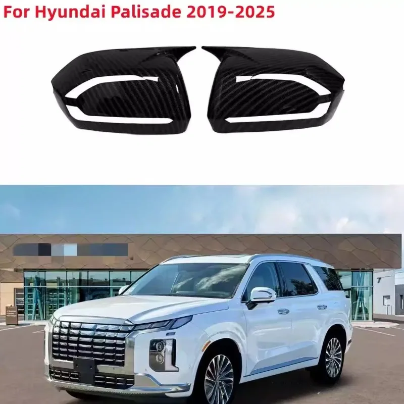 

Для Hyundai Palisade 2019-2025: Модифицированные накладки на зеркала заднего вида, защитные чехлы для боковых зеркал, инструменты для установки