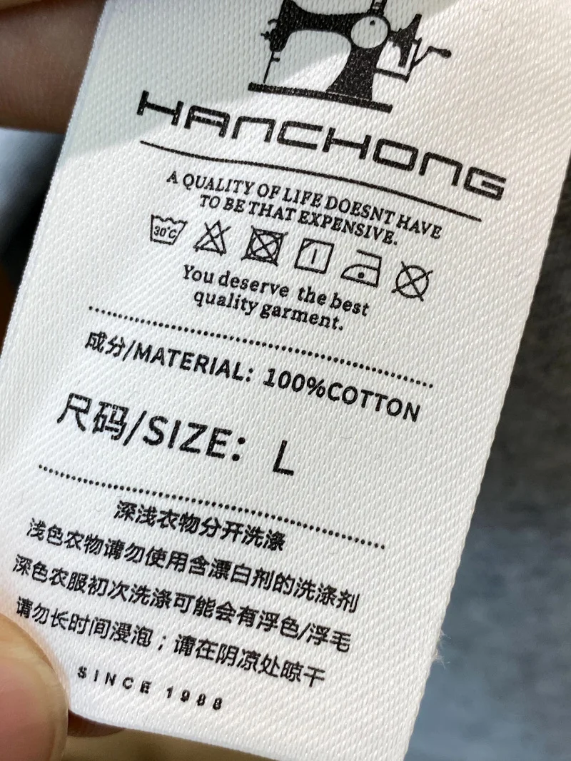 تي شيرت ثقيل الوزن 260 جرام من القطن للرجال عتيق e ort Sve New Summer Faion round Ne Stand Fit Youth ular #4