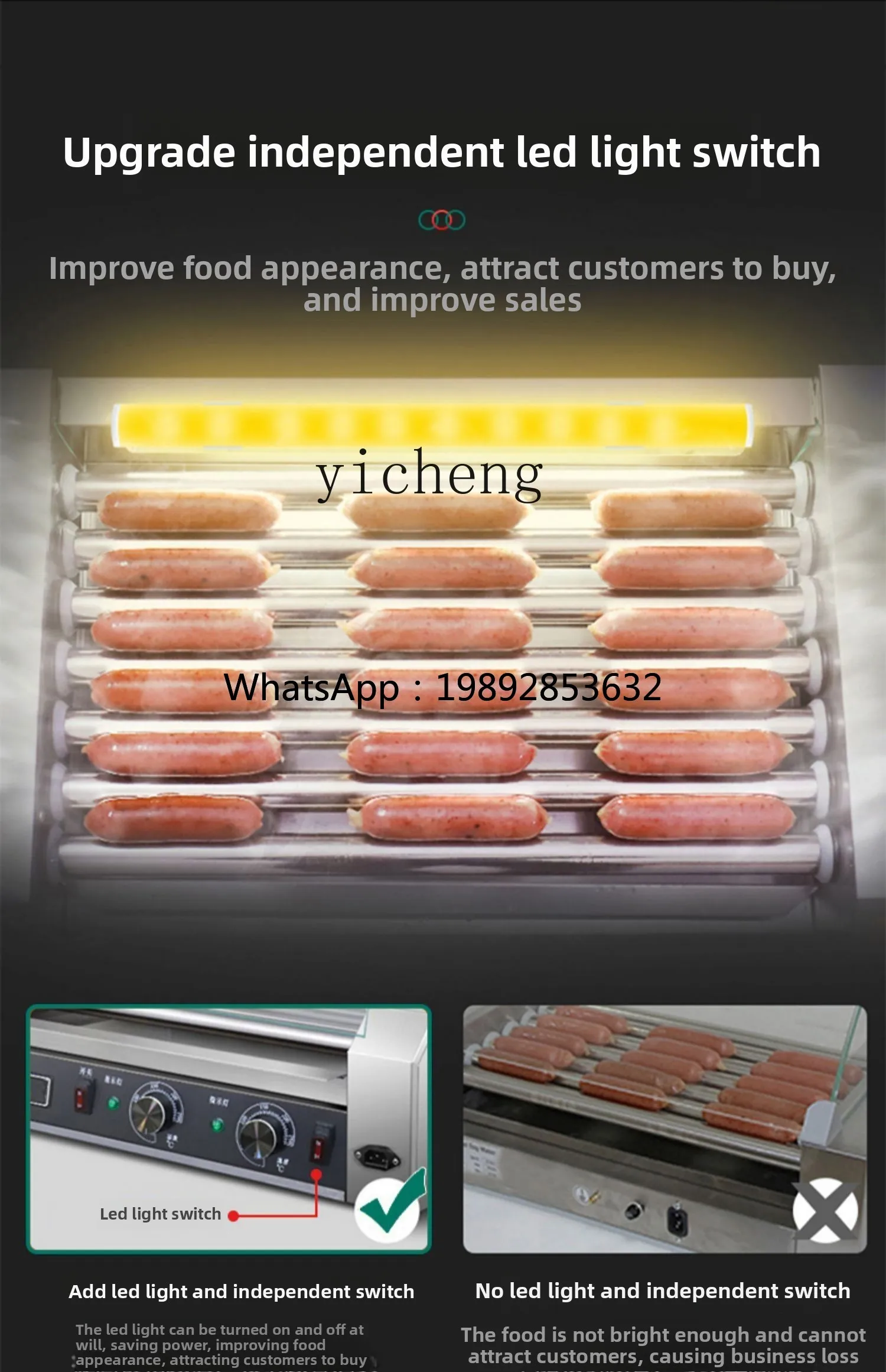 JX Hot Dog Machine Sausage Grill Machine Commercial Small Automatic Sausage Grill Machine Household Desktop Grill