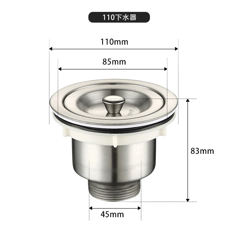 2Pcs 110mm 140mm Stainless Steel Kitchen Sink Drain Strainer Basket