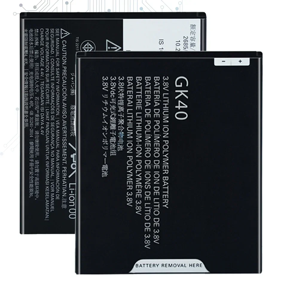 GK40 2800mAh G4Play Mobile Phone Batteries For Motorola Moto G4 Play E4 XT1766 XT1607 XT1609 XT1600 MOT1609BAT SNN5976A GK 40