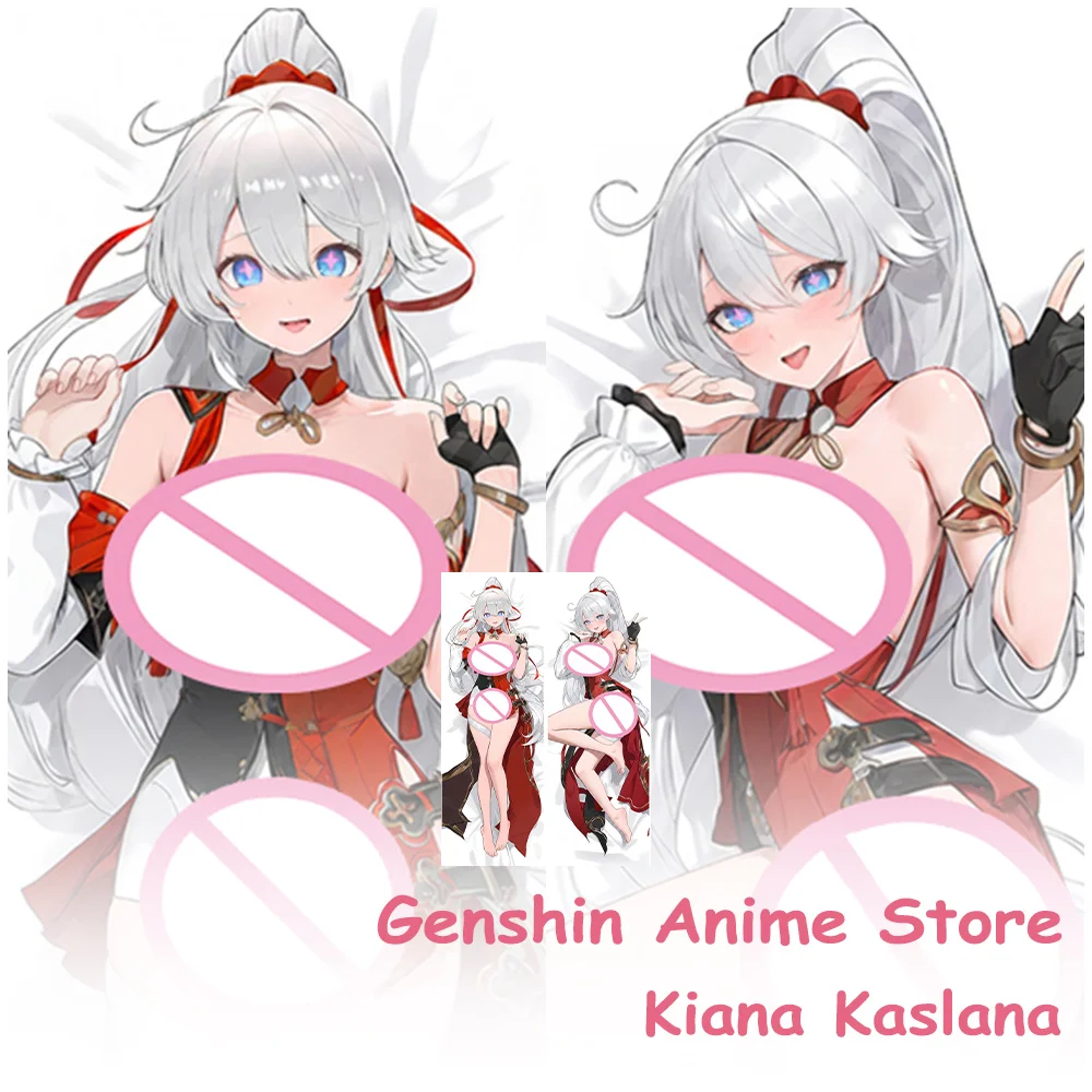 ปลอกหมอนข้างอนิเมะ Honkai Impact 3 คิอานา คาสลาณา คิง ผ้าพีชสกิน พิมพ์ลายสองด้าน สำหรับโอตาคุ ของสะสมคอสเพลย์