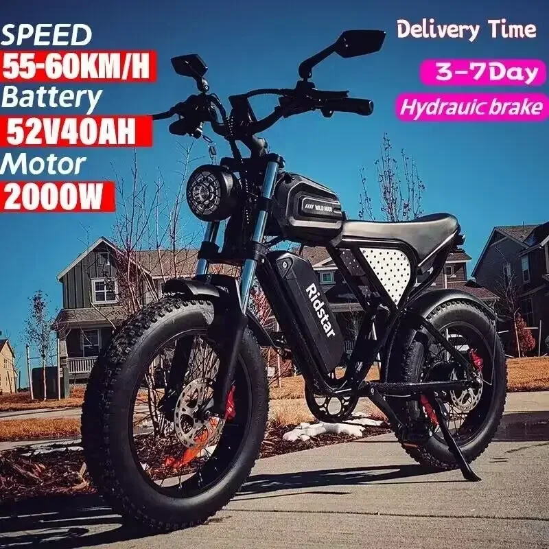 Ridstar Q20/Q20Pro Electric Bike 2000W Powerful Motor 52V40AH Oil Brake 20*4.0inch Fat Tire Ebike Mountain Snow Electric Bicycle