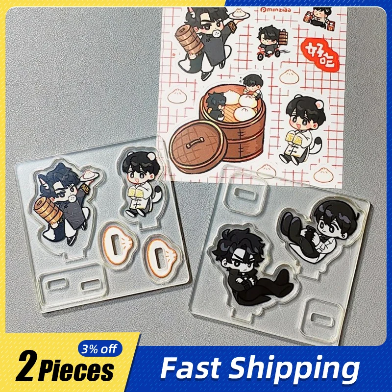 

5cm/1.97in Mini Acrylic Standing Plates Omniscient Reader’s Viewpoint Cartoon Anime Peripherals Cute Stuff Collectible Toy Gifts
