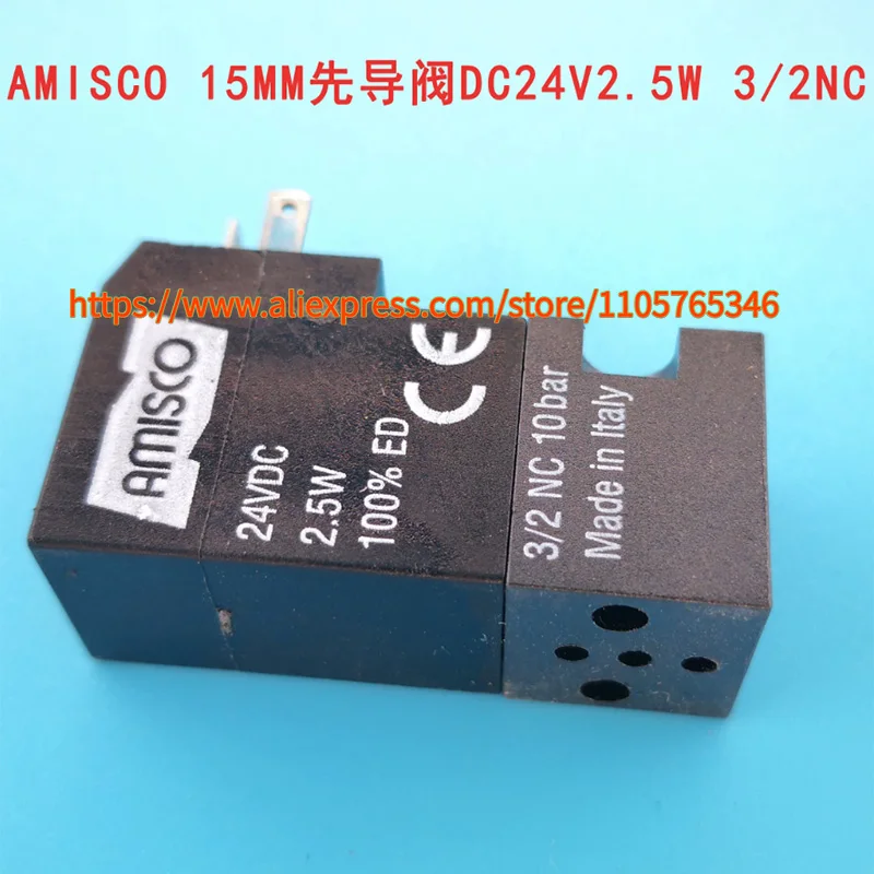 1pcs-amisco-textile-machine-solenoid-valve-15mm-pilot-valve-dc24v-25w-100-ed-3-2nc-10bar-coil