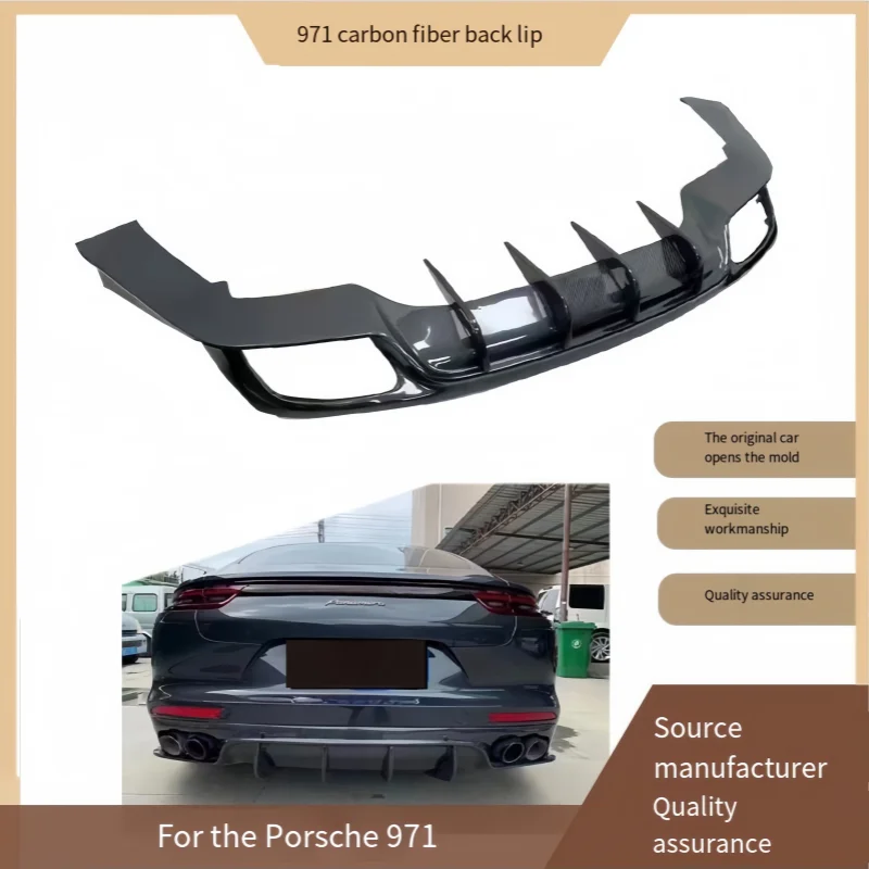 Suitable for the Carbon Fiber Blade-shaped Rear Lip, Tail Lip, Rear Spoiler and Lower Guard Plate of Porsche Panamera 971.
