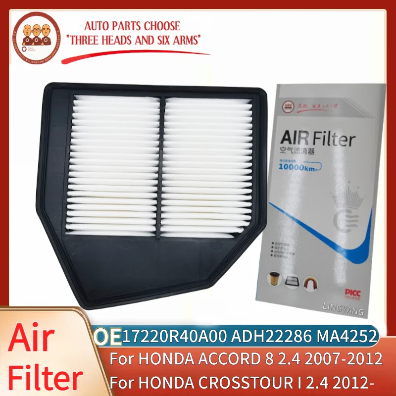 Filtro de Aire para HONDA ACCORD 8 2.4 2007-2012 CROSSTOUR I 2.4 2012- 17220R40A00 para HONDA Accord Coupe Crosstour