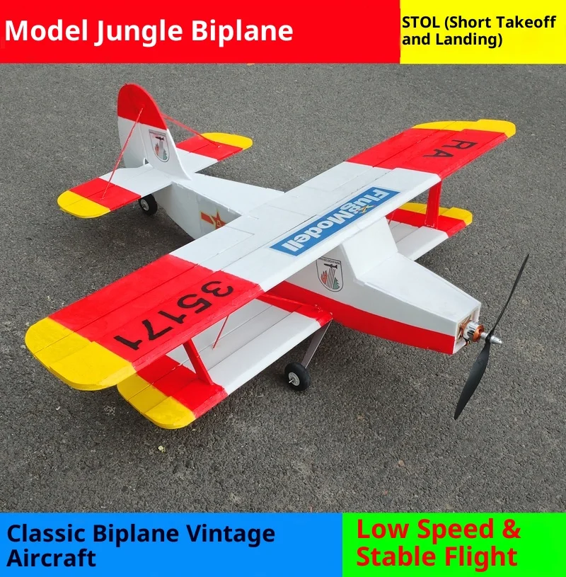 

Модель короткого взлета и посадки биплан в джунглях медленно летающий биплан с фиксированным крылом модель самолета транспортный самолет