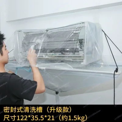 Split Air Conditioner Cleaning Tool Wall-mounted Air Conditioner Cleaning Tool Room Ceiling Cleaning Tool