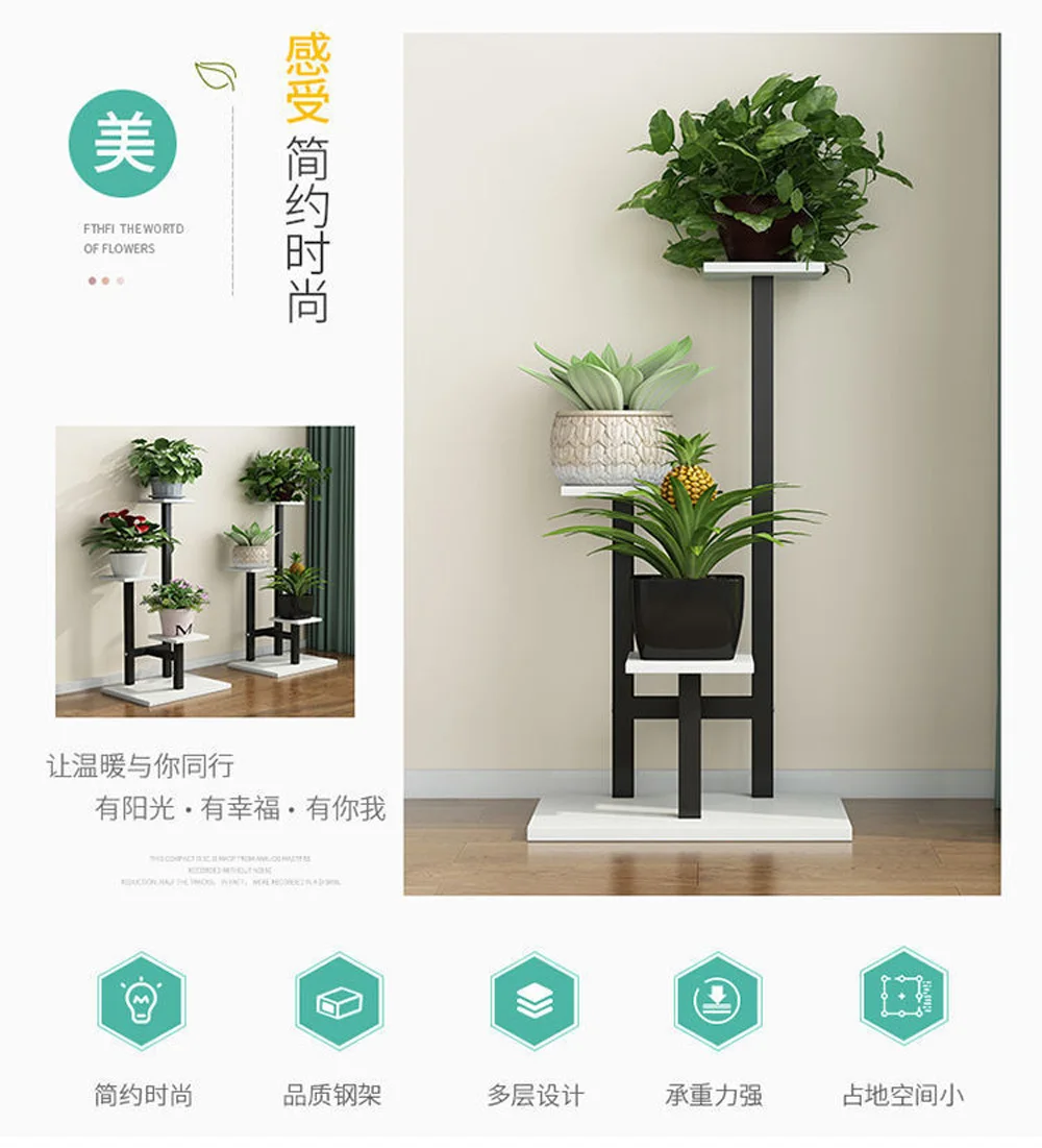 Iron Flower Rack On Balcony, Living Room, Floor Type, Outdoor, High Flowerpot Rack, Crab Claw Orchid, Green Pineapple Flower Rac