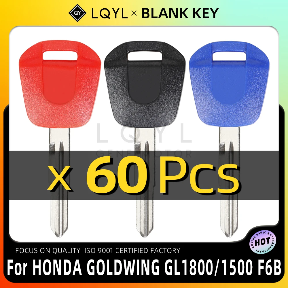 

LQYL 60 шт. новый пустой ключ для мотоцикла, замена необрезанных ключей для HONDA GL1800 GL 1800C F6B GL1500 1500 1800 FB 6B