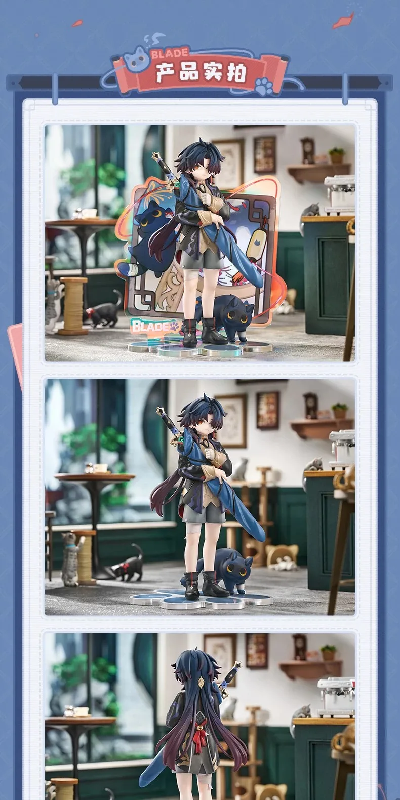 Vorverkauf Honkai Star Rail Original miHoYo Offizielle Little One Kitty Serie Blade Figuren Ornamente Cosplay Zubehör – Detail 6