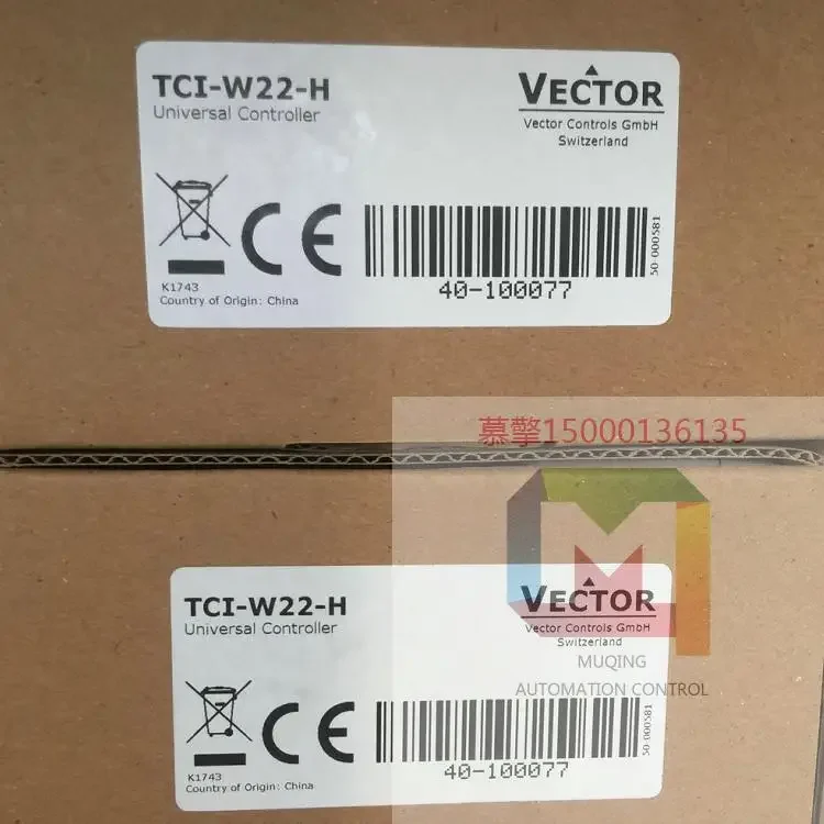 2026 VECTOR TCI-W11-H Wall Mount Controller TCI-W22-H Wall Mount Universal Controller