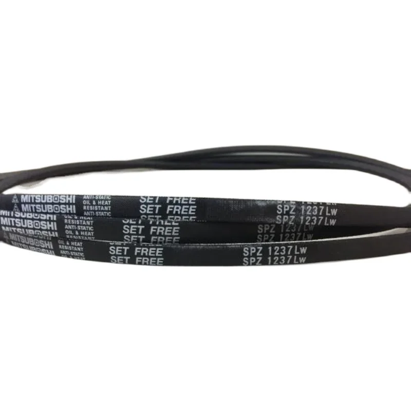 Sanzhixing high-speed oil-proof drive V-belt SPZ835LW SPZ837W SPZ850W/3V335