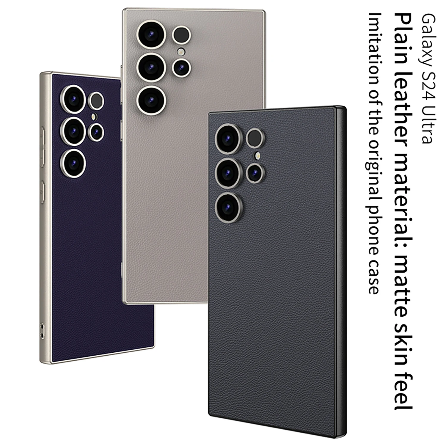 Plain Leather Metallic Paint Frame Case For Samsung Galaxy S23 S24 Ultra Case Ultra-thin Skin Feeling Cover For Galaxy S24 Ultra
