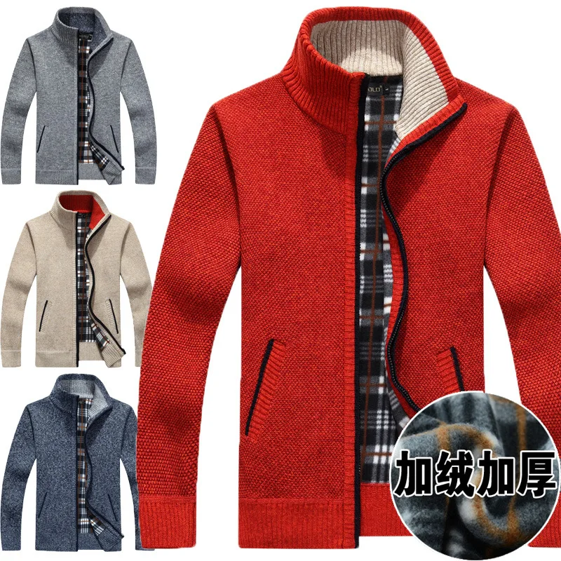 2025 Men's Autumn Winter Solid Color Knitted Sweater Jackets Cardigan Coats Male Clothing Casual Zip Up Turtleneck Sweaters 가디건