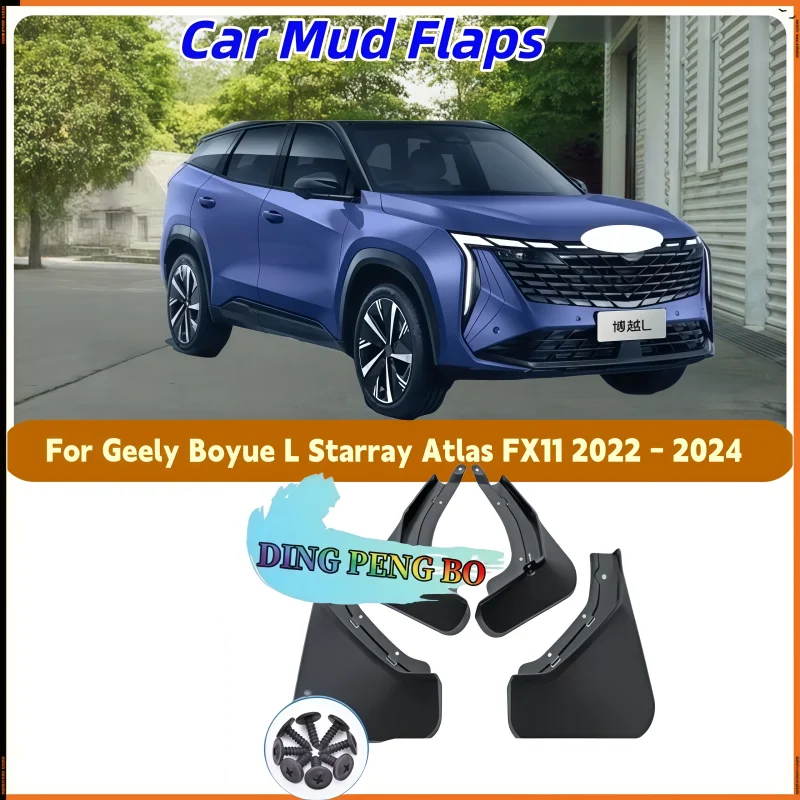 Mud Flaps Splash Guards For Geely Boyue L Atlas Starray FX11 2022-2024 Front Rear Fender Mudguards Auto Styling Car Accessories