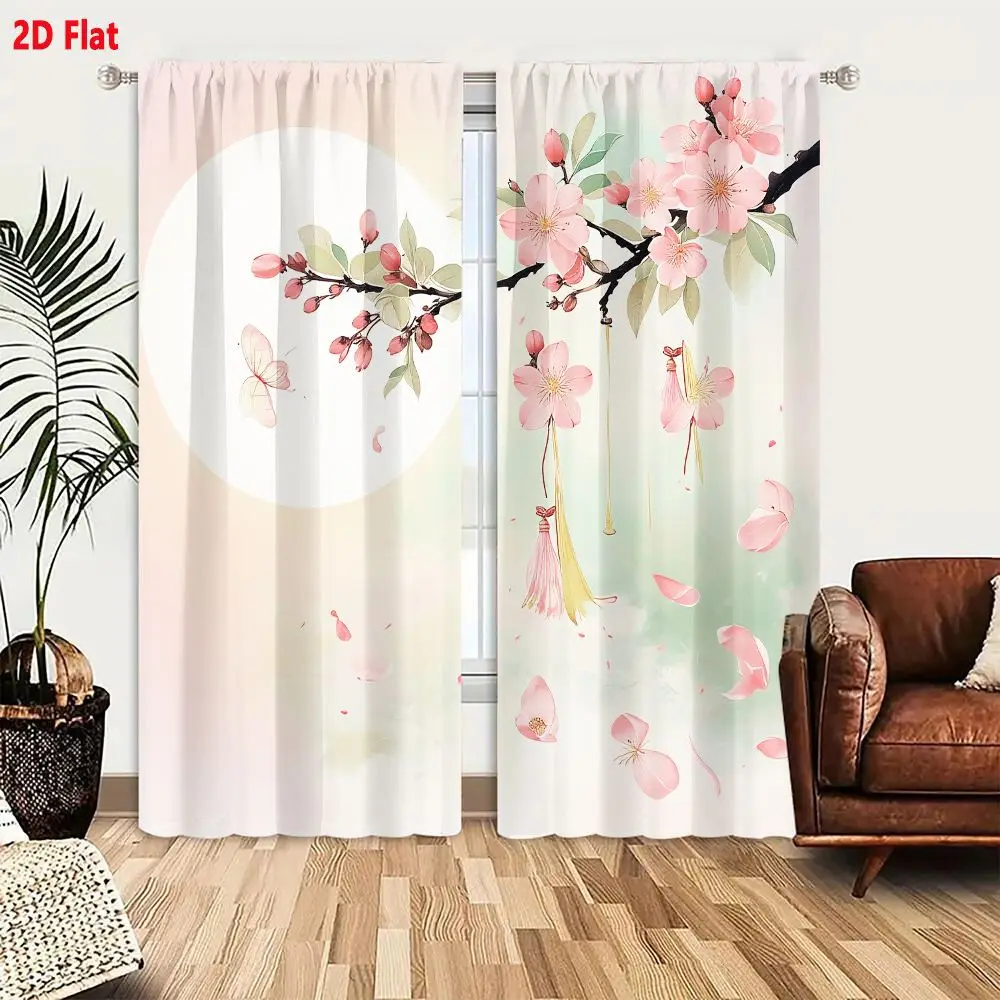 2Pcs Curtains 2D Flat Soft Dreamy Pink Cherry Blossoms With Traditional Tassels And Translucent Butterfly Against Luminous Moon