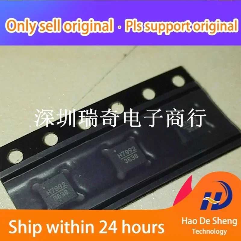 

10 шт./лот HMC7992LP3DE HMC7992LP3 H7992 QFN16 Новые оригинальные в наличии Power bank