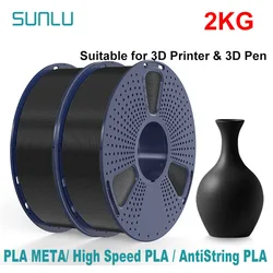 SUNLU 2KG 3D AntiString PLA/PLA Meta/High Speed PLA Filament 1.75mm 1KG/Roll 3D Printer Neatly Wound 3D Filament for 3D Printer