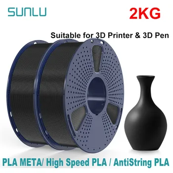 SUNLU 2KG 3D AntiString PLA/PLA Meta/Hoge Snelheid PLA Filament 1.75mm 1KG/Roll 3D Printer Netjes Wond 3D Filament voor 3D Printer