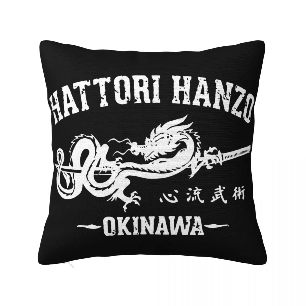 Tops Summer Cool Funny Hatori Hanzo Japanese Samurai Swords Kill Bill Katana Printed Tsh Pillow Case