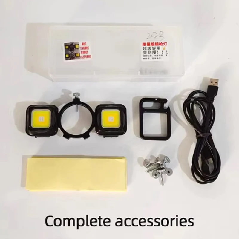 Spray Gun Light Paint Spray Gun USB Lithium Battery Rechargeable Dual Bulb Spray Gun Flashlight