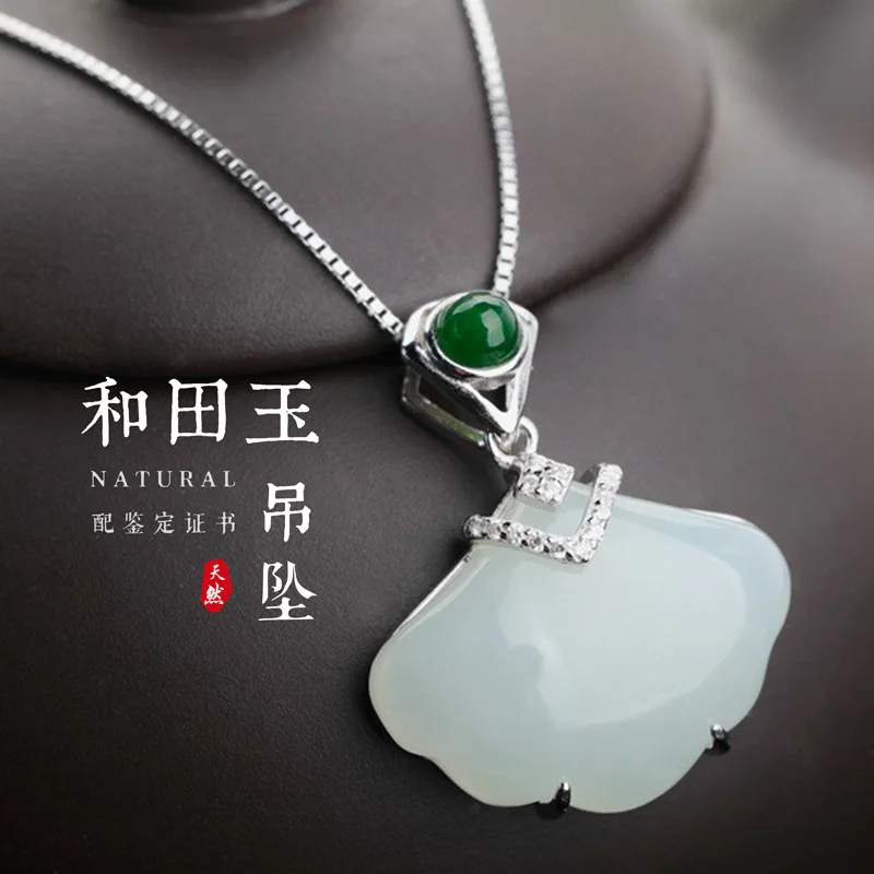 

New Retro Chinese Style Hetian Pendant with Certificate 925 Sterling Silver Inlaid White Jade and Jasper Bead