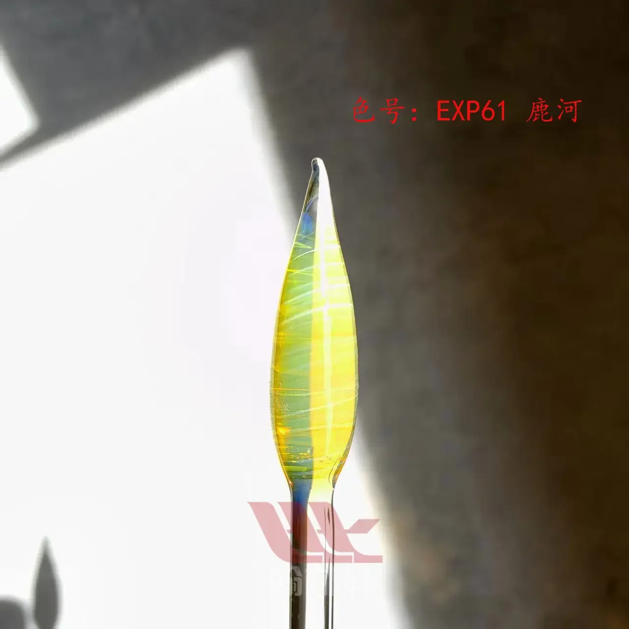 Limited Time Exp61 Burnt Glass Lamp Rod Light Yellow-green Color-changing Rod Color Borosilicate Hard Material DIY Handmade