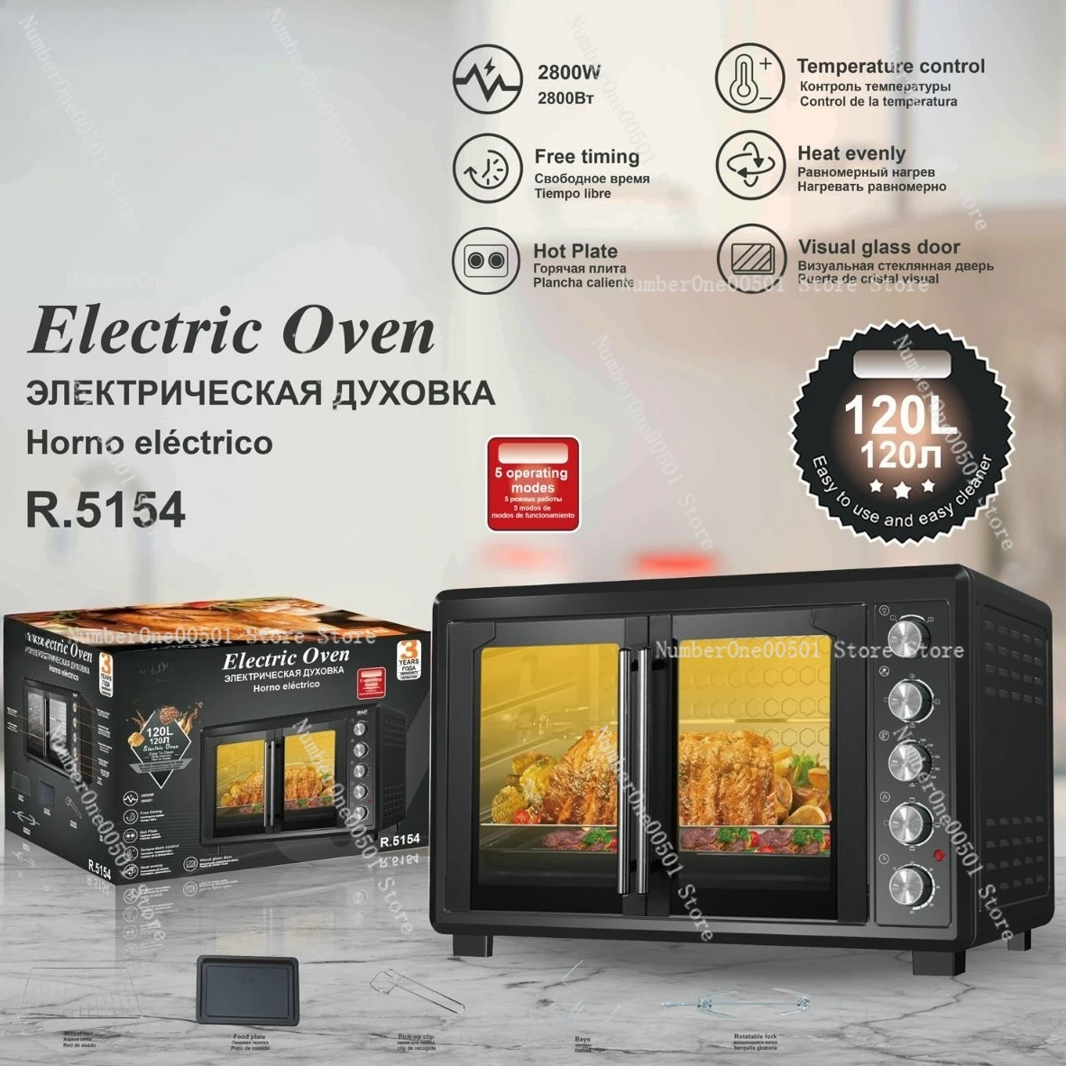 European Version Commercial Smart Oven 120L Large Capacity Automatic Electric Baking Oven With Air Fryer