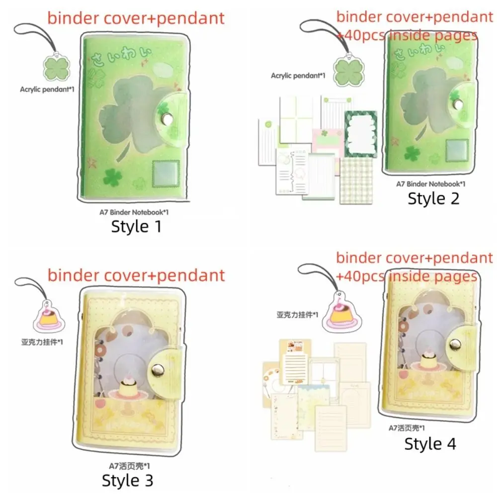 Girl Glitter A7 Size Binder Sticker Storage Book Removable Four-Leaf Clover Binder PVC Material Stationery Loose-Leaf Notebook