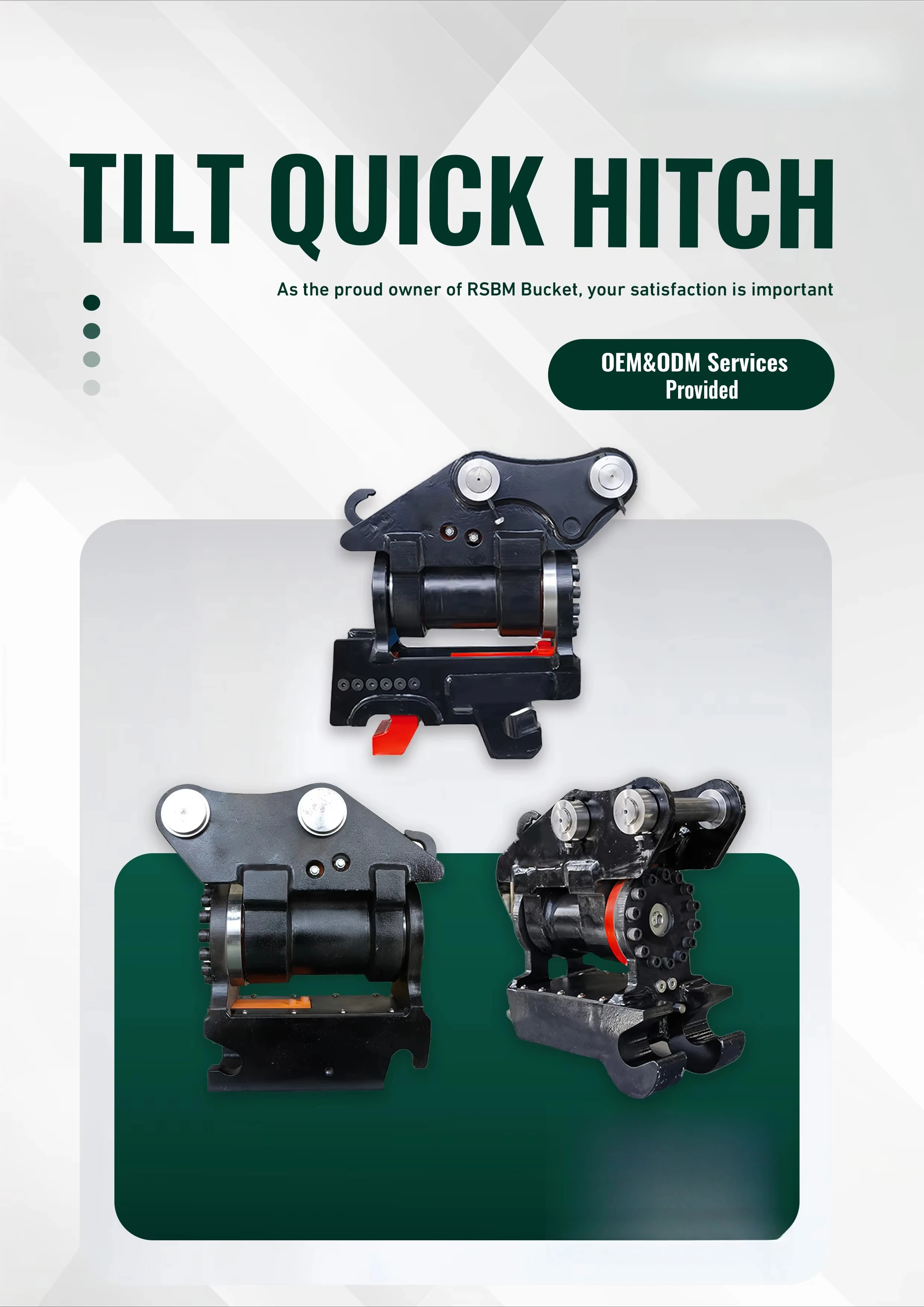 وصلة إمالة سريعة لآلات البناء للحفارة