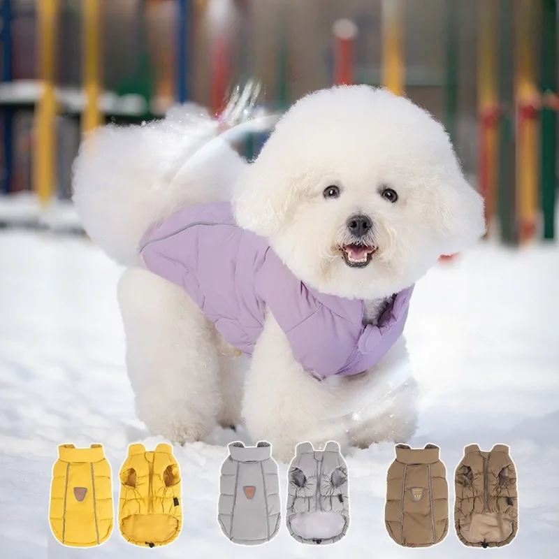 

New Winter Pet Dog Clothes, Thickened Vests, Teddy Bichon Frise Puppy Clothes, Reflective Dog Pet Cotton Clothes