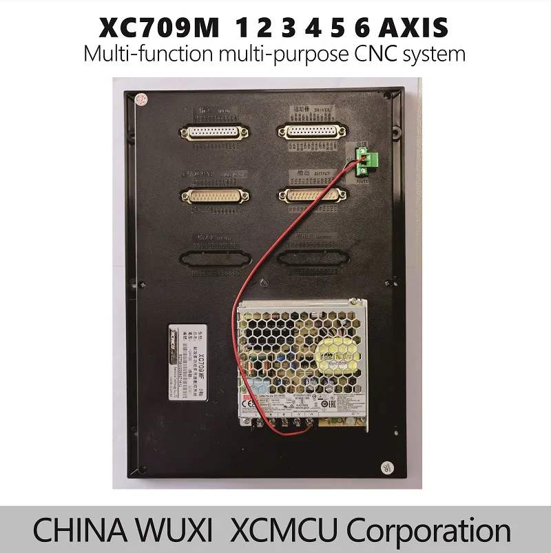 XCMCU XC709M Multi-function 1/2/3/4/5/6 Axis USB CNC Control System