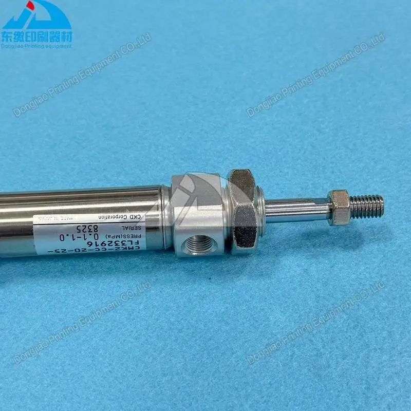 

Пневматический цилиндр CMK2-CC-20-25-FL332916 (20-25 мм) для офсетного печатного оборудования Mitsubishi