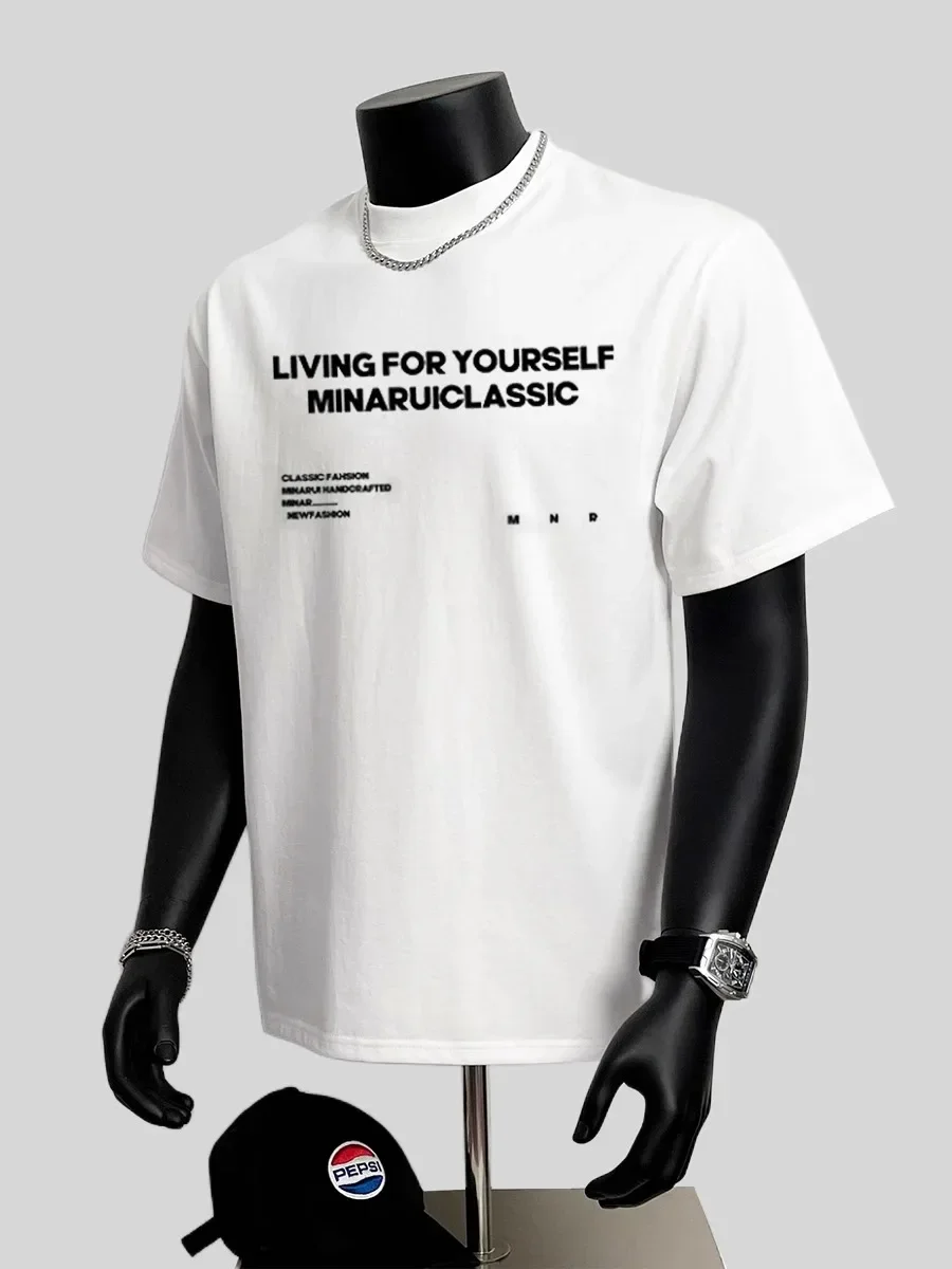 

2025 Summer New Fashion Men's T-Shirt Printting Partner Fantastic Shirt Gym Casual Short Sleeve Pure Cotton T-Shirt for Men Tops