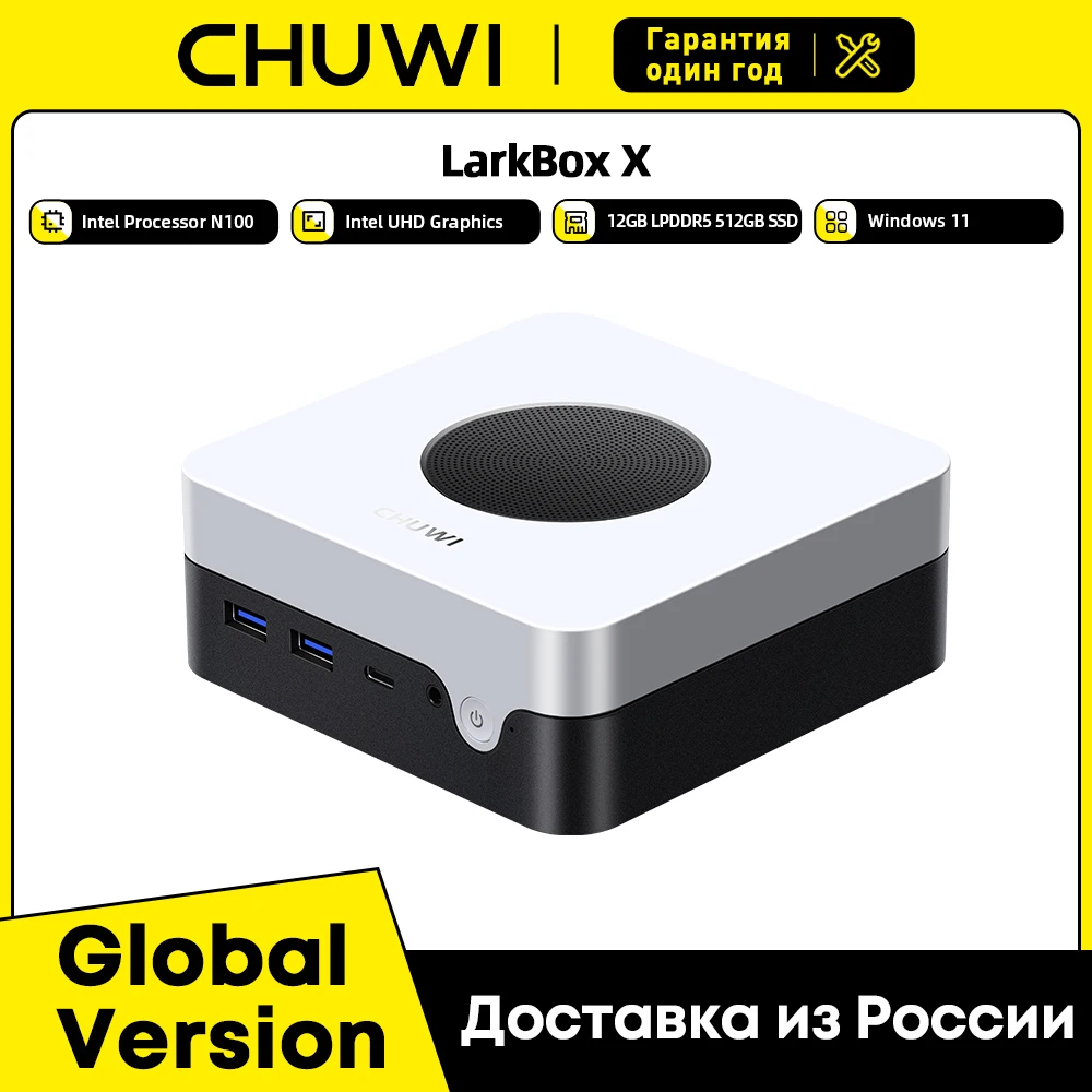 

CHUWI Mini PC Gamer Intel N100 LarkBox X Computer MINIPC 512GB SSD 12GB LPDDR5 Windows 11 WiFi 6 BT 5.2 Expand Memory Up To 1TB